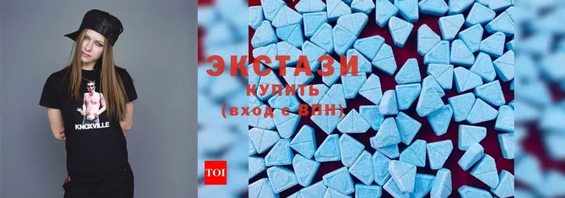 hydra маркетплейс  магазин  наркотиков  Болотное  Ecstasy 300 mg 