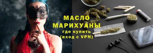 марки nbome Баксан